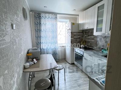 Продажа квартир в Западно-Казахстанской обл.: 3-комнатная квартира · 63 м² · 3/9 этаж, мкр Строитель 5 — на против Аяжана за 25.5 млн 〒 3-комнатная квартира · 63 м² · 3/9 этаж, мкр Строитель 5 — на против Аяжана за 25.5 млн 〒 в Уральске