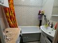 3-комнатная квартира · 63.7 м² · 3/9 этаж, мкр Строитель 5 — На против Аяжана за 24.5 млн ₸ в Уральске — фото 3