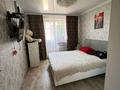 3-комнатная квартира · 63.7 м² · 3/9 этаж, мкр Строитель 5 — На против Аяжана за 24.5 млн ₸ в Уральске — фото 4