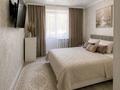 3-комнатная квартира · 63.7 м² · 3/9 этаж, мкр Строитель 5 — На против Аяжана за 22.5 млн ₸ в Уральске — фото 2