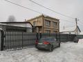 Отдельный дом • 4 комнаты • 300 м² • 6 сот., Сулейменова 82 за 44 млн 〒 в Павлодаре