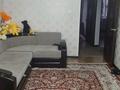 3-комнатная квартира · 70 м² · 1/5 этаж, 11-й мкр 37 за 25 млн ₸ в Актау