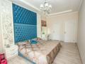 3-бөлмелі пәтер · 122 м² · 10/18 қабат, Курмангазы 145, бағасы: 98 млн ₸ в Алматы, Алмалинский р-н — фото 11
