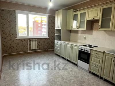 3-комнатная квартира · 83.6 м² · 7/9 этаж, Аль-Фараби 34 за 31 млн 〒 в Усть-Каменогорске