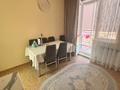 1-комнатная квартира · 41.9 м² · 3/9 этаж, Трасса Астана Караганда 23 за 26 млн ₸ в Алматы р-н — фото 10