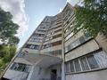 5-комнатная квартира · 123.3 м² · 12/12 этаж, мкр Коктем-2 за ~ 90.3 млн ₸ в Алматы, Бостандыкский р-н — фото 5