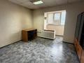 5-комнатная квартира · 123.3 м² · 12/12 этаж, мкр Коктем-2 за ~ 90.3 млн ₸ в Алматы, Бостандыкский р-н — фото 10