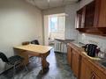 5-комнатная квартира · 123.3 м² · 12/12 этаж, мкр Коктем-2 за ~ 90.3 млн ₸ в Алматы, Бостандыкский р-н — фото 11