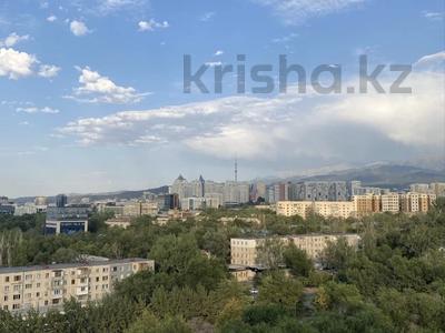 5-комнатная квартира · 123.3 м² · 12/12 этаж, мкр Коктем-2 за ~ 90.3 млн ₸ в Алматы, Бостандыкский р-н