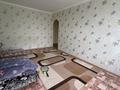 3-комнатная квартира · 70 м² · 4/5 этаж, мкр 8 74 — Кошкарбаева-Гришина за 175 000 ₸ в Актобе — фото 5