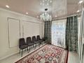 2-комнатная квартира · 49 м² · 3/5 этаж, мкр Шугыла, Жунисова 2/13 8 за 280 000 ₸ в Алматы, Наурызбайский р-н — фото 6