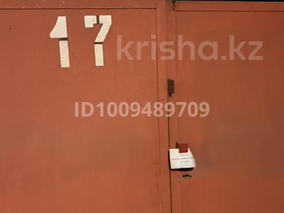 Гараж · 20 м² · Сефуллина угол улицы казыбек би — Сейфуллина угол улицы казыбек би за 50 000 〒 в Алматы, Алмалинский р-н