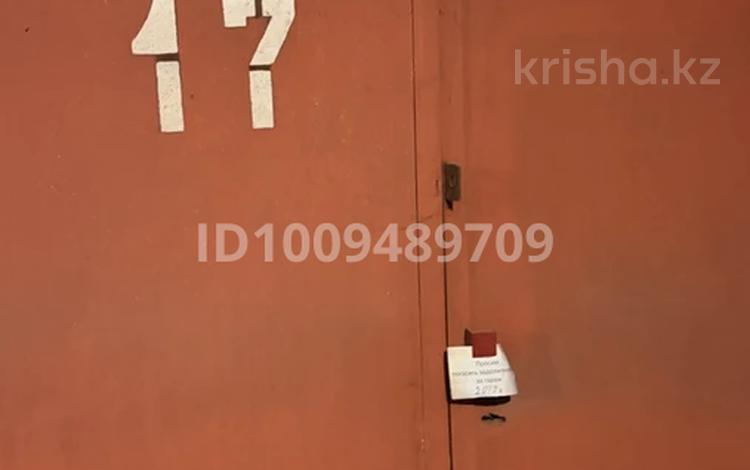 Гараж · 20 м² · Сефуллина угол улицы казыбек би — Сейфуллина угол улицы казыбек би, бағасы: 50 000 〒 в Алматы, Алмалинский р-н — фото 2