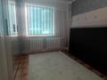 3-комнатная квартира · 92 м² · 4/6 этаж, мкр Жилгородок, мира за 18 млн ₸ в Актобе — фото 12