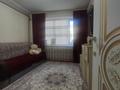 3-комнатная квартира · 92 м² · 4/6 этаж, мкр Жилгородок, мира за 18 млн ₸ в Актобе — фото 23
