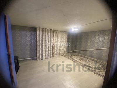 Отдельный дом · 1 комната · 50 м², мкр. Зачаганск пгт — Напротив частный садик Гүлім за 85 000 〒 в Уральске