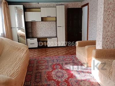 Отдельный дом · 4 комнаты · 110 м² · 6 сот., ул Достоевского 76/1 — Между Бухар жырау и Абая за 25 млн 〒 в Павлодаре