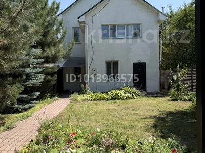 Отдельный дом · 3 комнаты · 140 м² · 4 сот., мкр Ерменсай, Зеленая за 90 млн ₸ в Алматы, Бостандыкский р-н