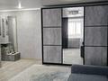 1-комнатная квартира · 31.8 м² · 4/5 этаж, Ленина 205 за 8 млн ₸ в Рудном — фото 2