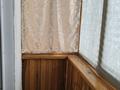 1-комнатная квартира · 31.8 м² · 4/5 этаж, Ленина 205 за 8 млн ₸ в Рудном — фото 8