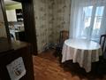 Отдельный дом · 4 комнаты · 75 м² · 6 сот., Южная 20 за 16.5 млн ₸ в Темиртау — фото 10