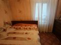 Отдельный дом · 4 комнаты · 75 м² · 6 сот., Южная 20 за 16.5 млн ₸ в Темиртау — фото 13