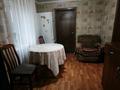 Отдельный дом · 4 комнаты · 75 м² · 6 сот., Южная 20 за 16.5 млн ₸ в Темиртау — фото 8