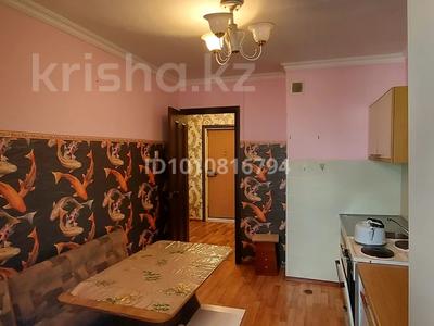 1-комнатная квартира · 53 м² · 5/9 этаж, Майкудук, Майкудук, мкр Мамыраева — Восток 5 за 100 000 〒 в Караганде, Алихана Бокейханова р-н