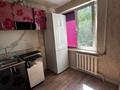 2-комнатная квартира · 44 м² · 1/2 этаж, Мира 27 за 10 млн 〒 в Усть-Каменогорске — фото 3