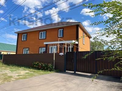 Отдельный дом · 7 комнат · 330 м² · 9.2 сот., Южный 252 — Мира за 83 млн ₸ в Мичуринское