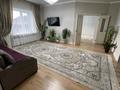 Отдельный дом · 7 комнат · 330 м² · 9.2 сот., Южный 252 — Мира за 83 млн ₸ в Мичуринское — фото 14