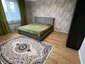 Отдельный дом · 7 комнат · 330 м² · 9.2 сот., Южный 252 — Мира за 83 млн ₸ в Мичуринское — фото 7
