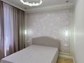 2-комнатная квартира · 80 м² · 5/9 этаж, Шамши Калдаяков 8 — Абсолютно Новая 🆕 Никто не жил за 800 000 ₸ в Астане, Сарайшык р-н — фото 6
