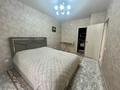 3-бөлмелі пәтер · 82.9 м² · 8/9 қабат, Микрорайон Береке 57, бағасы: 43.5 млн ₸ в Костанае — фото 6