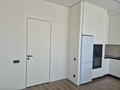 2-бөлмелі пәтер · 65 м² · 14/16 қабат, Розыбакиева 388/Б2, бағасы: 450 000 ₸ в Алматы, Бостандыкский р-н — фото 2