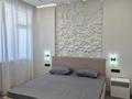 2-бөлмелі пәтер · 65 м² · 14/16 қабат, Розыбакиева 388/Б2, бағасы: 450 000 ₸ в Алматы, Бостандыкский р-н — фото 5