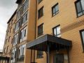 2-комнатная квартира · 50.7 м² · 4/5 этаж, Дулатова 39/1 за 22.5 млн ₸ в Кокшетау