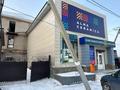 Свободное назначение, магазины и бутики · 640 м² за ~ 1.4 млн ₸ в Петропавловске — фото 3