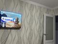 1 бөлме · 20 м² · 2 қабат, Проспект Бугенбая 55, бағасы: 55 000 ₸ в Астане, Сарыарка р-н