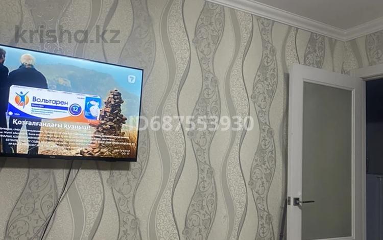 1 бөлме · 20 м² · 2 қабат, Проспект Бугенбая 55, бағасы: 55 000 ₸ в Астане, Сарыарка р-н — фото 2