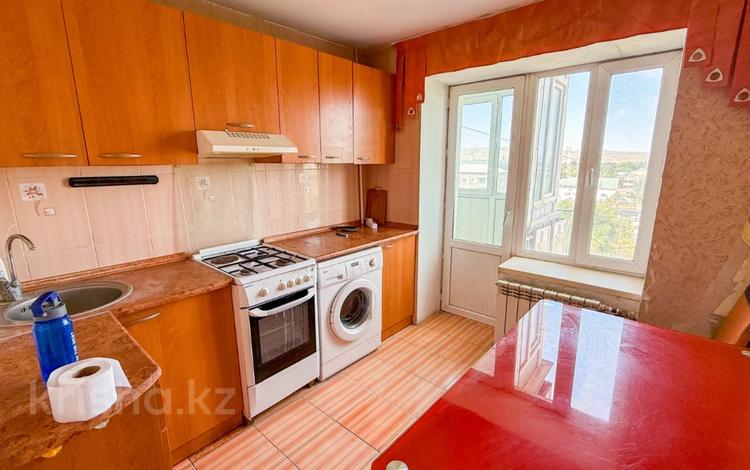 3-бөлмелі пәтер · 70 м² · 7/9 қабат, Назарбаева 105, бағасы: 20 млн ₸ в Талдыкоргане — фото 2