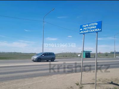 Жер телімі · 3 га, Уч. кв.104 148 — Borusan Makina, тенисные корты Arselor Mittal, бағасы: 220 млн 〒 в Караганде, Алихана Бокейханова р-н