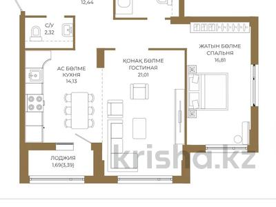 2-комнатная квартира · 73.89 м² · 9/9 этаж, Достык 8/5 — БЕЗ КОМИССИИ!! ВЫБОР ЭТАЖА за ~ 52 млн ₸ в Астане, Есильский р-н