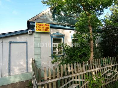 Жеке үй · 4 бөлме · 76.8 м² · 5 жүзд., Турксиба 83 — Возле базовой кухни, бағасы: 13.8 млн ₸ в Актобе, мкр Гормолзавод
