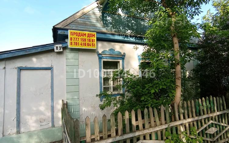 Отдельный дом · 4 комнаты · 76.8 м² · 5 сот., Турксиба 83 — Возле базовой кухни за 13.8 млн ₸ в Актобе, мкр Гормолзавод — фото 2