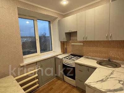 3-комнатная квартира · 62 м² · 5/5 этаж, Бостандыкская ул. 54 за 150 000 〒 в Петропавловске