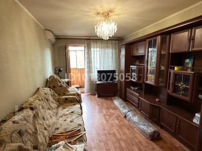 2-комнатная квартира · 43 м² · 4/5 этаж, Жастар за 13.3 млн ₸ в Талдыкоргане