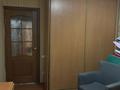 3-бөлмелі пәтер · 70 м² · 6/9 қабат, 9-й Микрорайон 9, бағасы: 31 млн ₸ в Костанае — фото 6