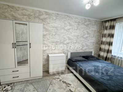 2-бөлмелі пәтер · 52 м² · 1/9 қабат, Ауэзова 4/1 — Стрелка, бағасы: 2 500 〒 в Усть-Каменогорске