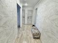 2-бөлмелі пәтер · 52 м² · 1/9 қабат, Ауэзова 4/1 — Стрелка, бағасы: 2 500 ₸ в Усть-Каменогорске — фото 7